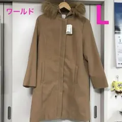 新品 未使用　ワールド ベージュのコートLのサムネイル