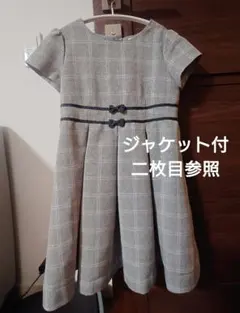 chopin Aライン グレー チェック柄 ワンピース ジャケットセット