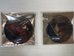 鬼滅の刃 ものがたる背中 コレクション缶バッジA 冨岡義勇 2個セット