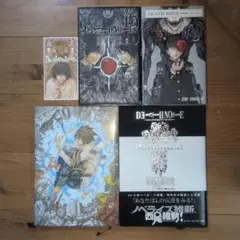 ⭐️値下げ⭐️デスノート アナザーノート Lタロットカード　など４点