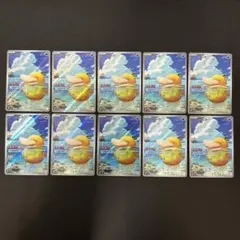 たけのこのSATO様 リクエスト 3点 まとめ商品