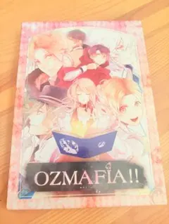 OZMAFIA!! PC 게임
