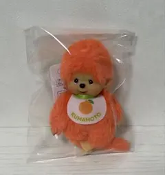 2025年最新】モンチッチ 熊本限定の人気アイテム - メルカリ