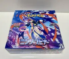 ポケモンカード　ニンジャスピナー　新品未開封　1BOX