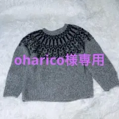 ペルー産　グレー ノルディック柄 長袖　アルパカセーター