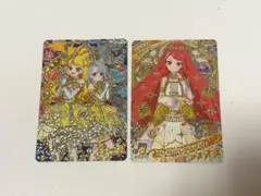 ひみつのアイプリ エターナルジュエルラブジュリエル サイン サクラ