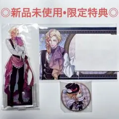 【新品未使用】ジーニアセット ラディアンテイルFD ワンダーグー限定