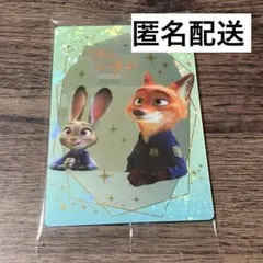 ディズニーキャラクターズウエハース2 ズートピア