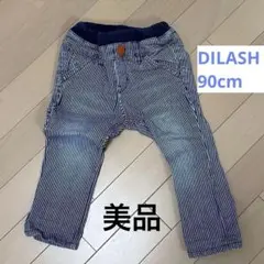 DILASH 90cm ストライプカジュアルパンツ