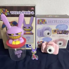 アメイジングデジタルサーカス ジャックス Animiniz ペンダント メイド アメイジングデジタルサーカス ジャックス Animiniz ペンダント メイド