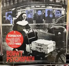 2026年最新】boowy レコードの人気アイテム - メルカリ
