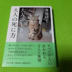 あやこ様 リクエスト 3点 まとめ商品