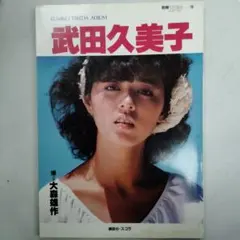 Item thumbnail for item e87cdecf-0666-46de-95ab-c294fcdfdb18