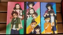 LAWSON限定　鬼滅の刃　非売品　クリアファイル3枚コンプセット