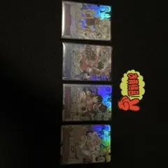 6ック様 リクエスト 2点 まとめ商品