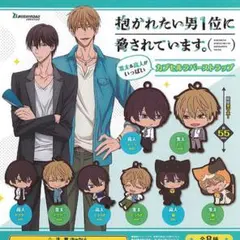 2025年最新】だかいち漫画の人気アイテム - メルカリ