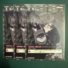 Item thumbnail for item 6fd01ec6-8d4c-4455-9565-18d02619a9b3