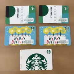 2026年最新】スターバックス カード 天使の人気アイテム - メルカリ