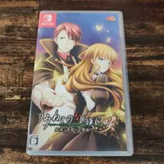 Item thumbnail for item 73ec0b85-f682-411f-a0bb-2b9f79ee13c2