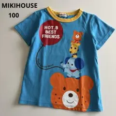 Item thumbnail for item 844a9631-c38f-4e5c-9c9f-72825e383f88