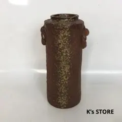 信楽焼 シリンダー 花器 一輪挿し 花入 円筒形 陶器 和風 フラワーベース