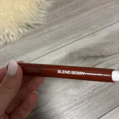ブレンドベリー　リップバルーン　恋せよチョコブラウンのサムネイル