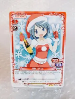 2026年最新】プレメモの人気アイテム - メルカリ