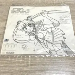 美少女戦士セーラームーン キャラクターグッズ