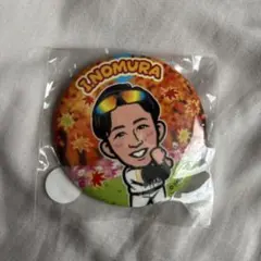 福岡ソフトバンクホークス 若鷹ガチャ 99 野村勇