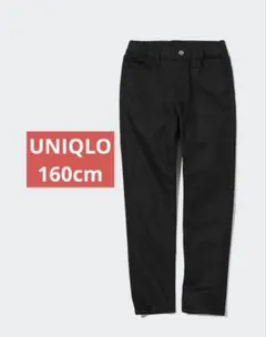 UNIQLO ウルトラストレッチジーンズ 黒