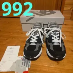 New Balance U992BK 25.5cmのサムネイル