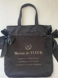 【即発送】Maison de FLEUR ダブルリボン ブラックトートバッグ