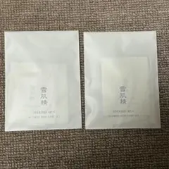 雪肌精 MYV アクティブスキンケアセット