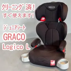 2026年最新】グレコ ロジコの人気アイテム - メルカリ