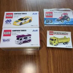 Item thumbnail for item 3264ea14-28f9-4d36-891b-cb0efca1d44d