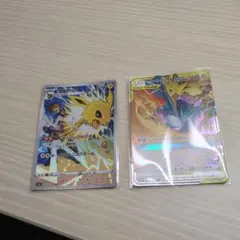 ポケモンカード サンダース ファイヤー＆サンダー＆フリーザーGXのサムネイル