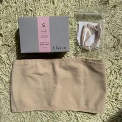 チャコット　Chacott クロスストップファンデーション S ベージュ