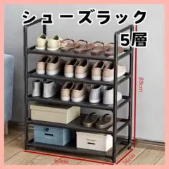 신발장, 5단, 신발장, 신발장, 스타일리쉬