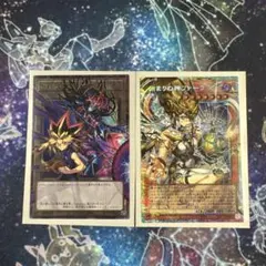 美品 CHAOS ORIGINS トークン オーバーフレーム 自引き品 遊戯王