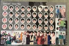 【匿名配送】SnowMan CanCam 付録顔シール 2022 4月号