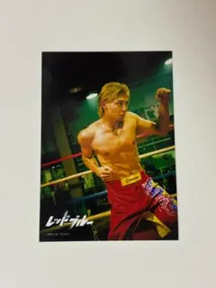 THERAMPAGE 武知海青 レッドブルー