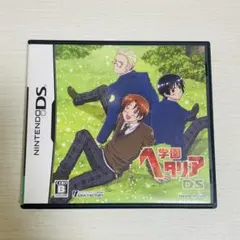 NINTENDO DS][希少]学園ヘタリアDS【限定版】 - メルカリ