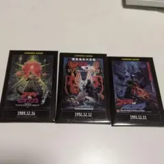 ゴジラ歴代ポスター　スクエア缶バッジコレクション　3点セット