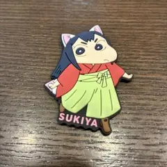 クレヨンしんちゃん すき家 コラボ ラバーマスコット