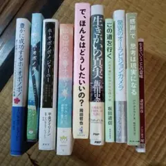 期間限定お値下げ！激レア！早い者勝ち！ 山崎朋子さん 7冊セット