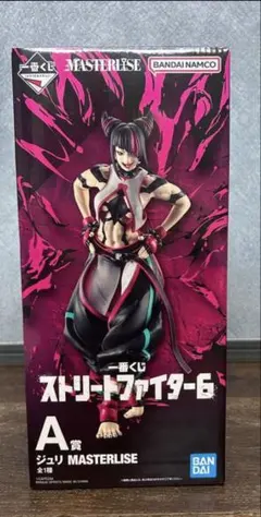 【MASTER LISE】ストリートファイター6 一番くじ A賞 ジュリ 未開封