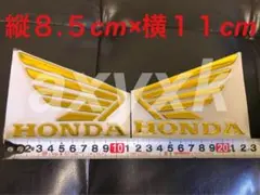 kake様 リクエスト 2点 まとめ商品