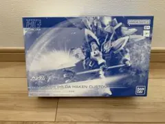 り*♪様 MG ギャン MG 1/100 YMS-15 ギャン - バンダイプラモデルWEB取説