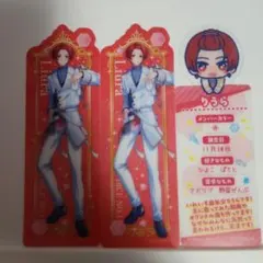 りうらくんブックマークコレクション