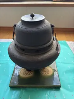 茶釜 風炉 敷板セット 茶道具 鉄製 古道具 アンティーク - メルカリ